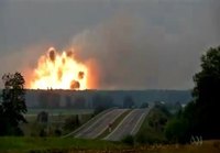 Ammusvarikko räjähtää Ukrainassa