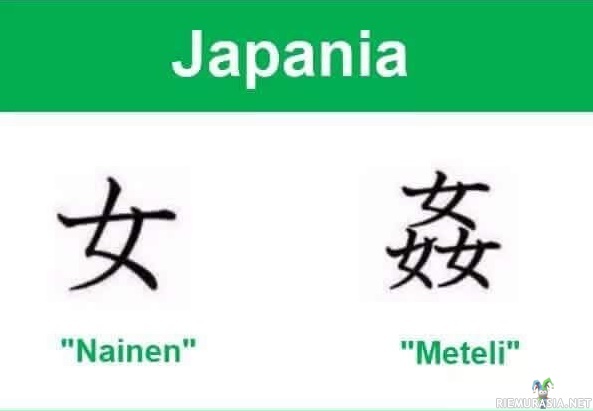 Japanin kieli