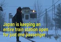Japanin rautatiet palvelee