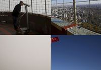 Kiinan ilmansaasteet