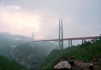 Maailman korkeimmalla oleva silta lähes valmis