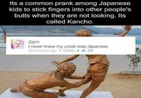 Japanilainen Kancho