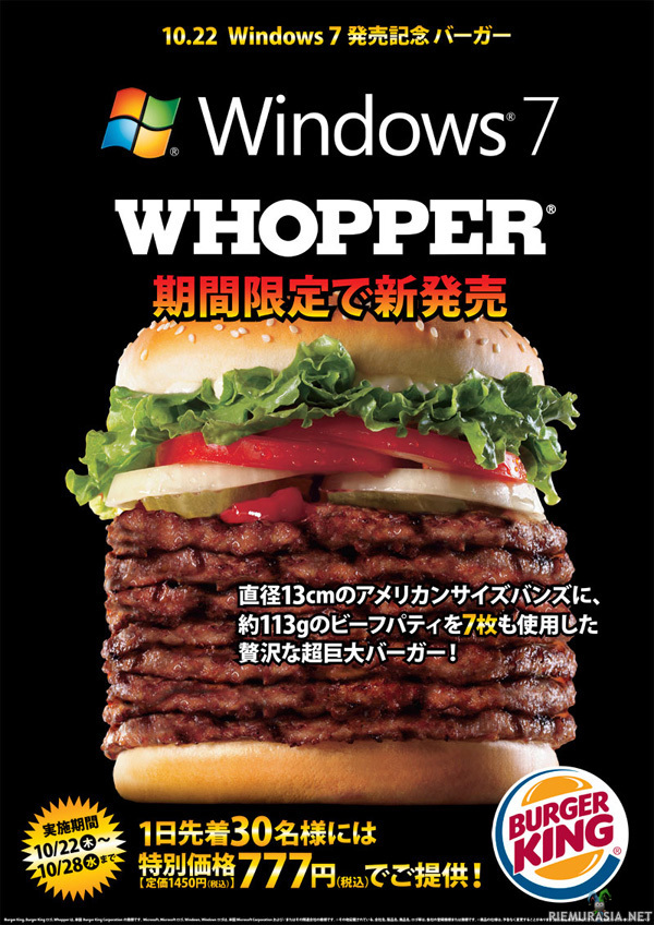 Windows 7 -burgeri - Japanissa Burger King ravintolassa oleva hamppari.