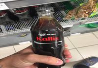 Coca Colan nimet