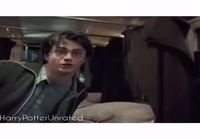 Harry Potter - Bussi