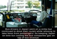 Bussilakko Japanissa