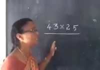 Intialainen matematiikan oppitunti
