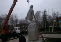 Ainut oikea tapa poistaa Leninin patsas?