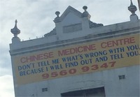 Kiinalaista lääketiedettä