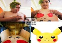 Lowcost cosplay