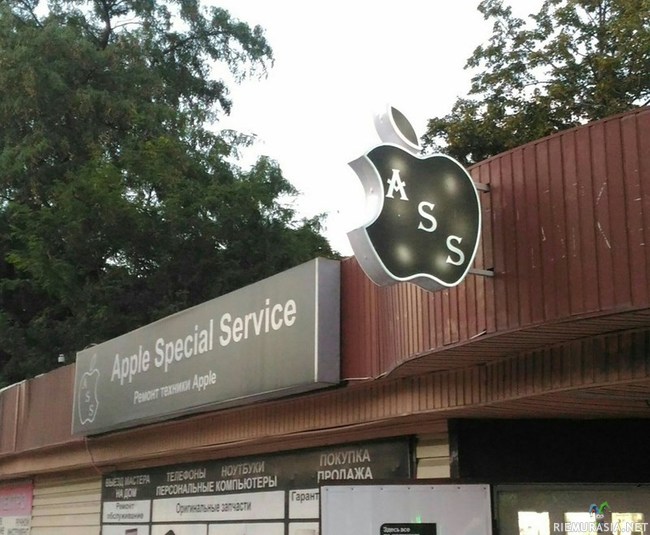 Apple Special Service - Applen huollolla hvyä nimi