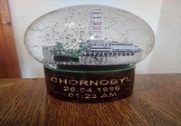 Chernobyl koriste