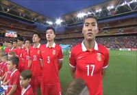 kiinan kansallislaulu jalkapallopelissä