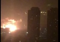 Tianjin  Explosion